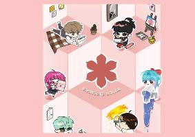 [디자인학과] 작품집-1